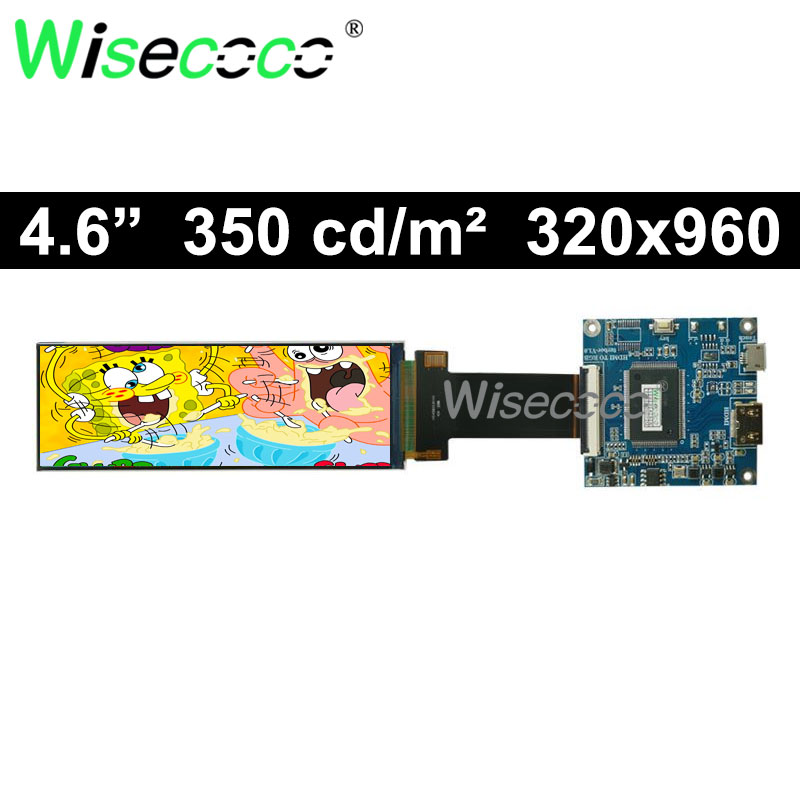 Coffee Van Equipment - Wisecoco 전기 자동차 대시보드 커피 머신